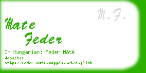 mate feder business card